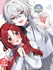 画室里的第三排 剧照